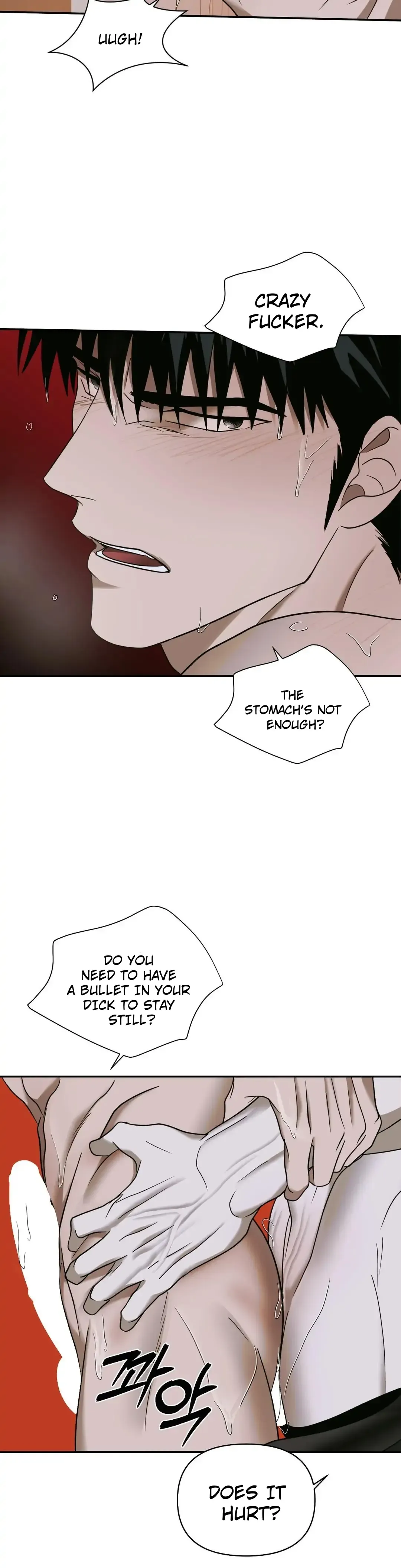 Shutline - Chapter 49 Page 15