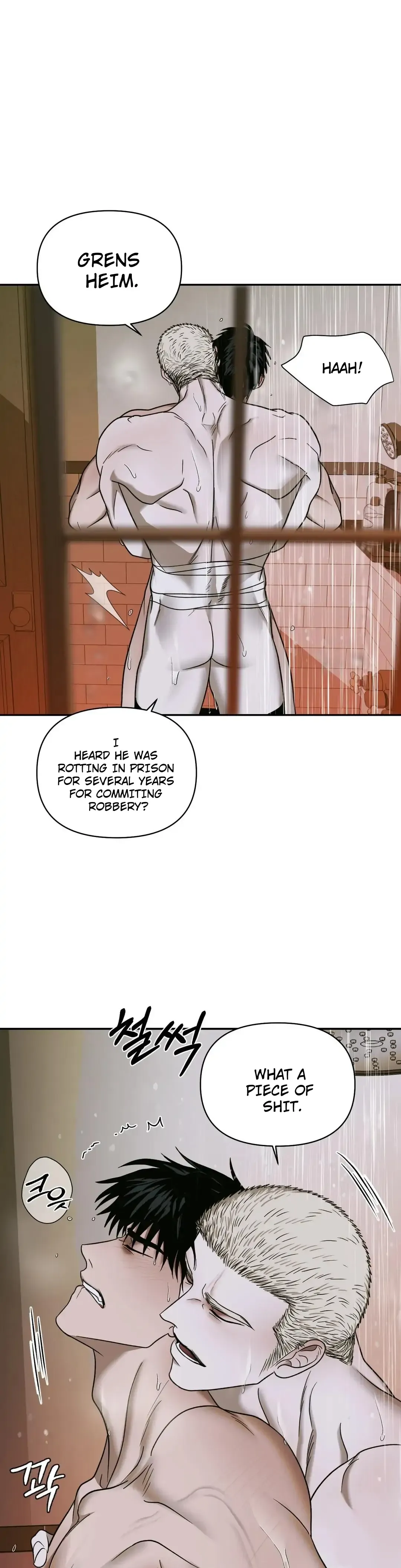 Shutline - Chapter 49 Page 20