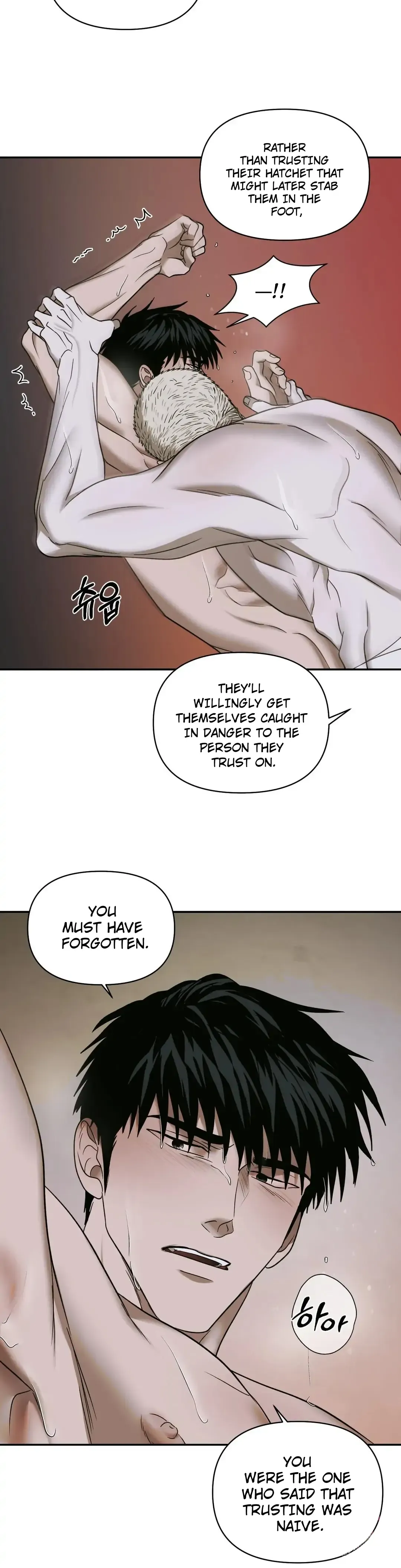 Shutline - Chapter 49 Page 23
