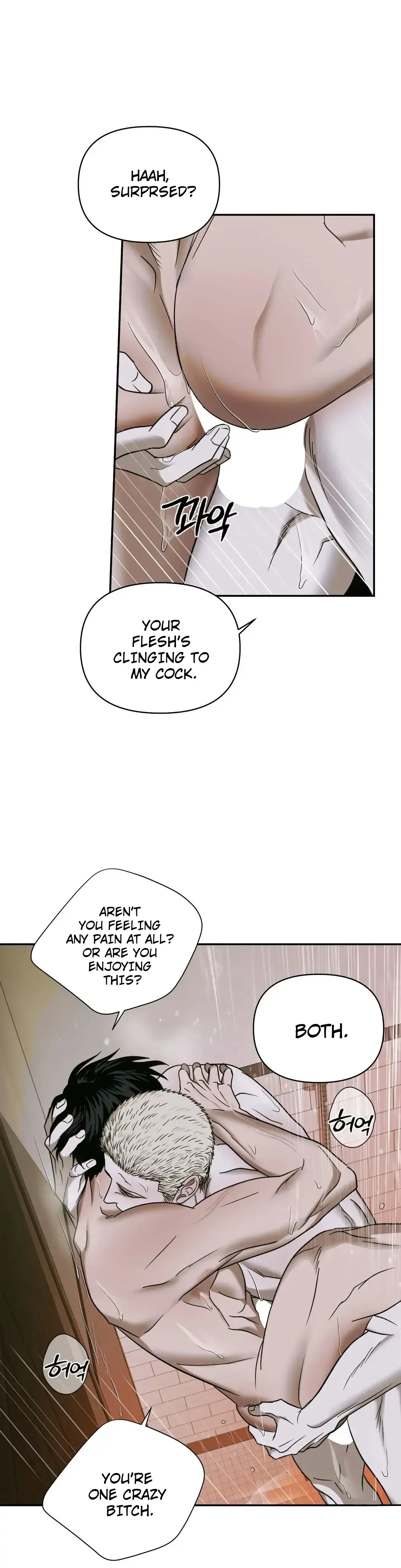 Shutline - Chapter 49 Page 27