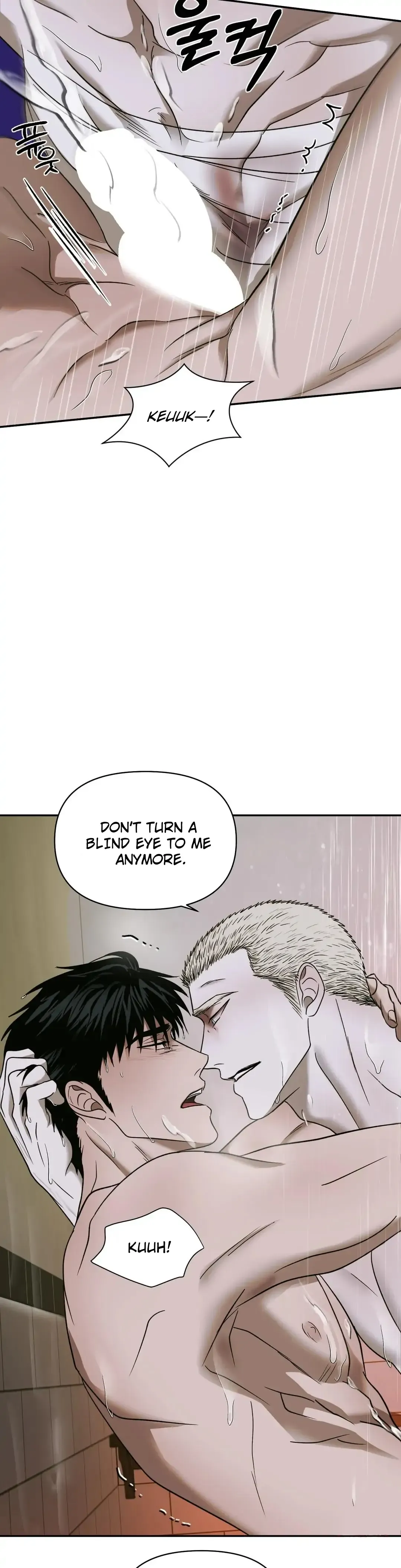 Shutline - Chapter 49 Page 30