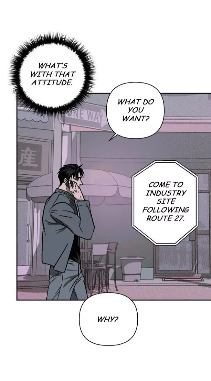 Shutline - Chapter 5 Page 3