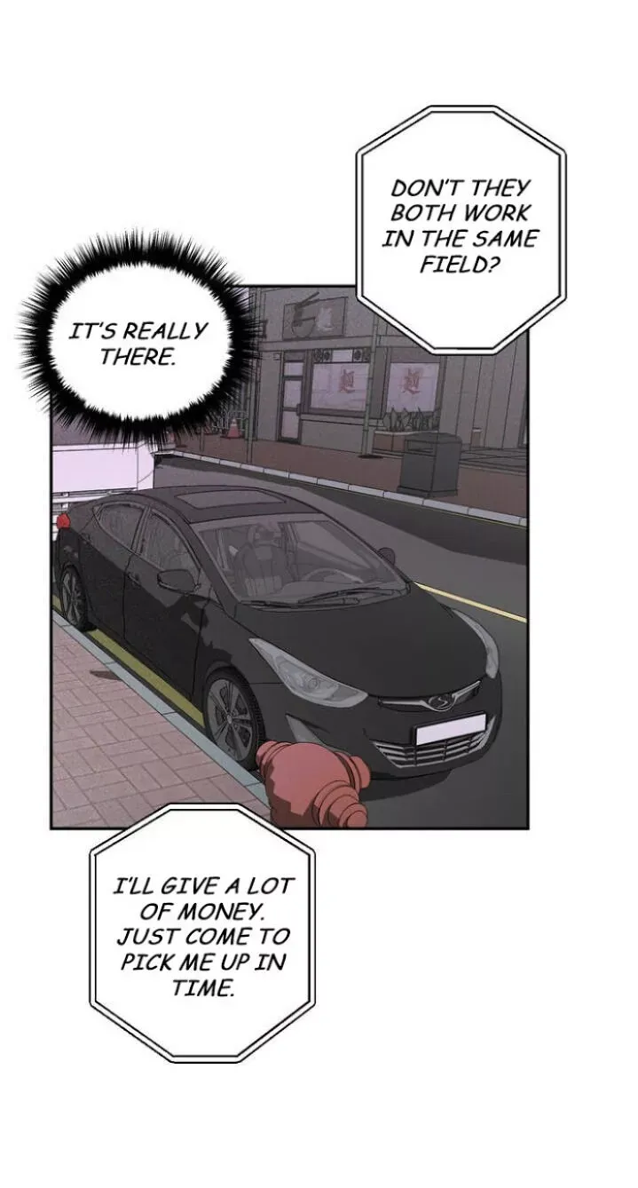Shutline - Chapter 5 Page 8