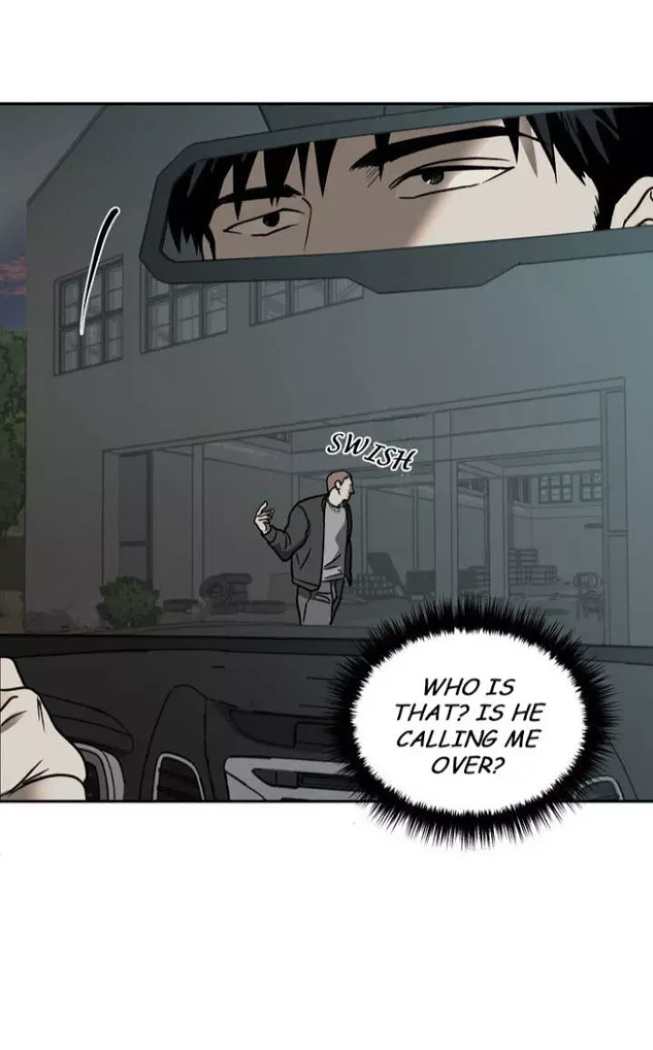 Shutline - Chapter 5 Page 14