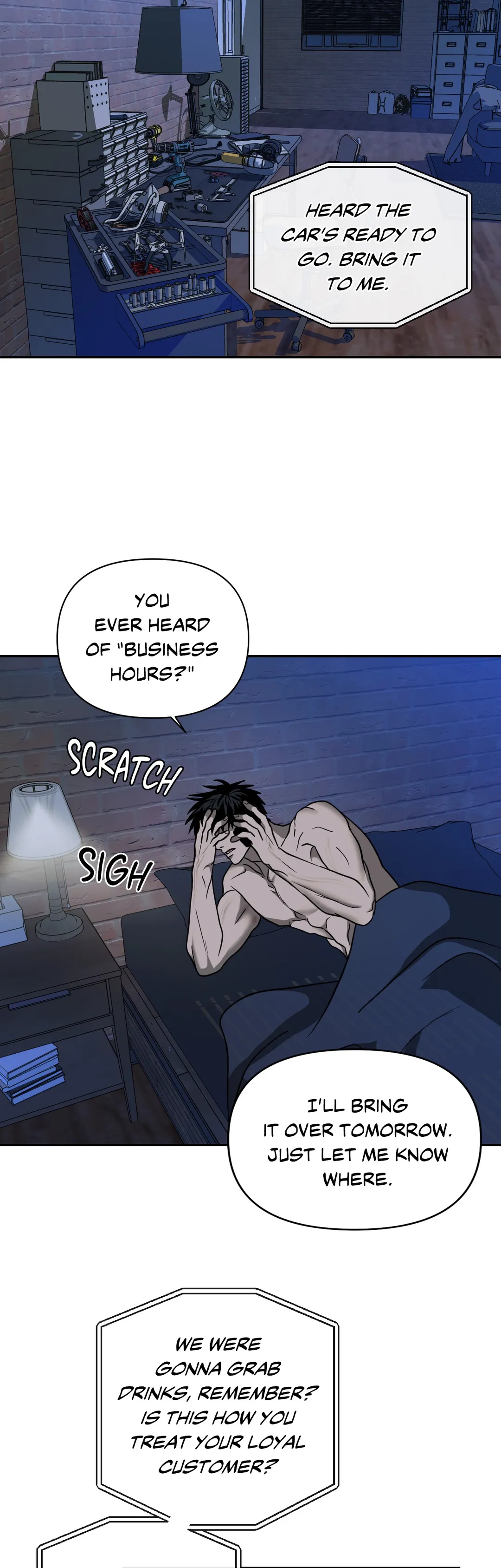 Shutline - Chapter 53 Page 7