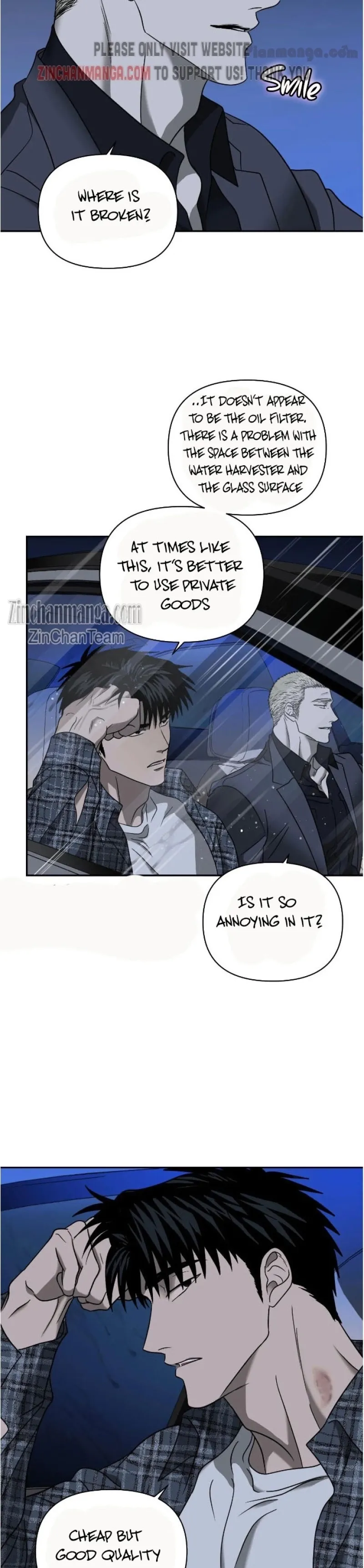 Shutline - Chapter 54 Page 7