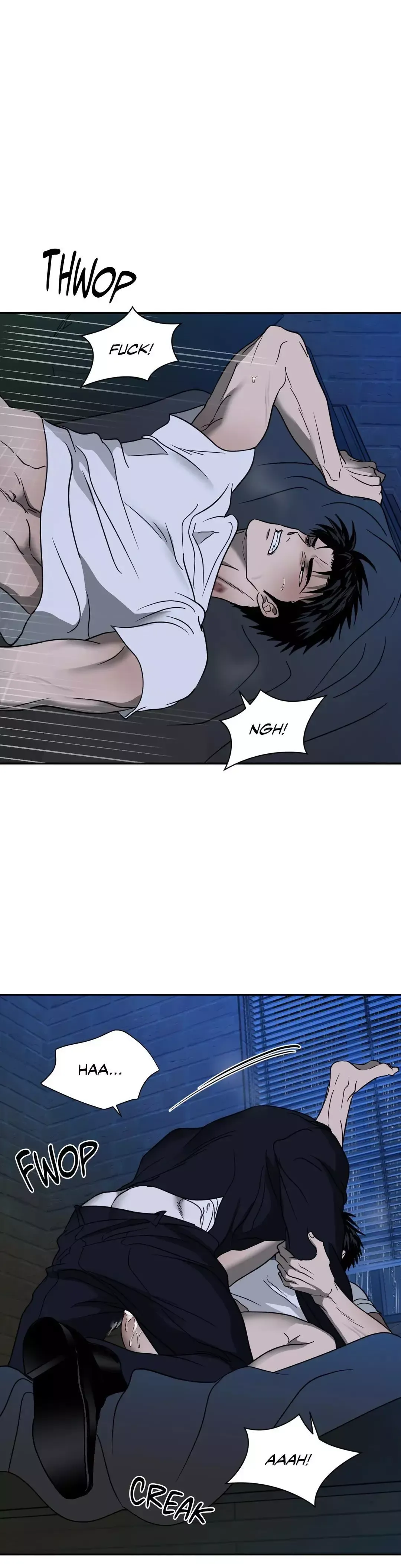 Shutline - Chapter 56 Page 7