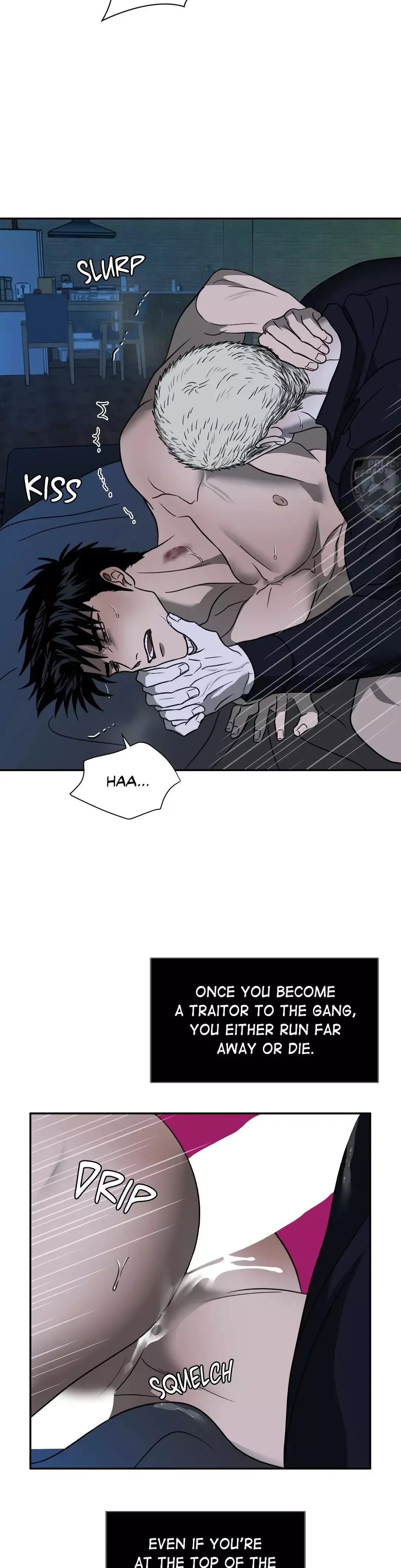 Shutline - Chapter 56 Page 17