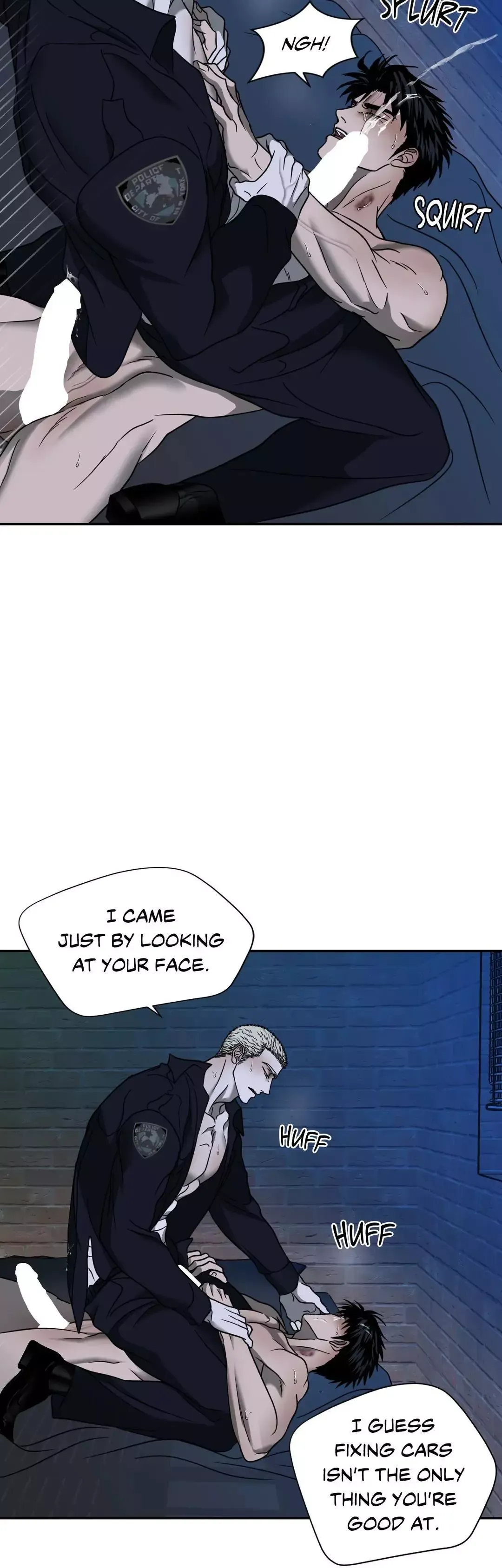Shutline - Chapter 57 Page 17