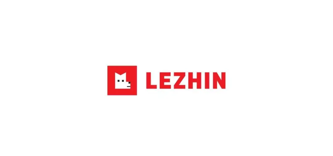 Shutline - Chapter 58 Page 28
