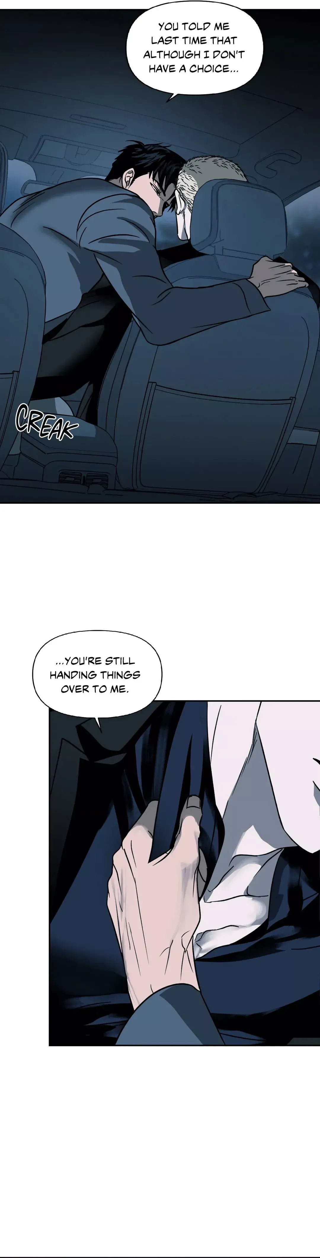 Shutline - Chapter 6 Page 11