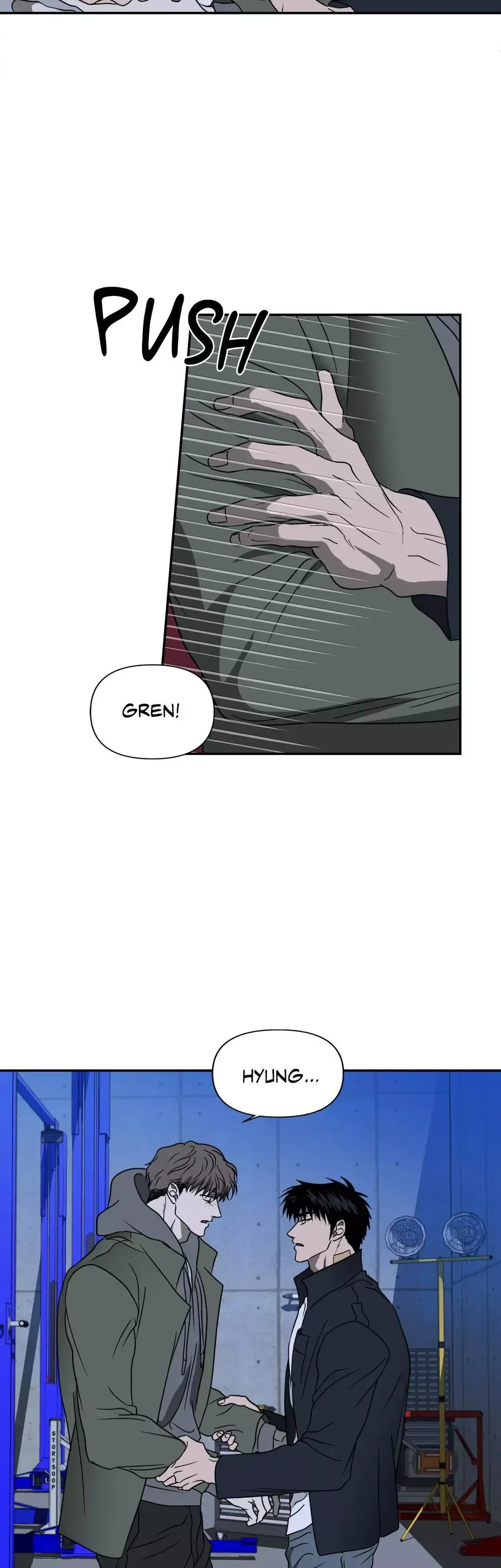 Shutline - Chapter 60 Page 5