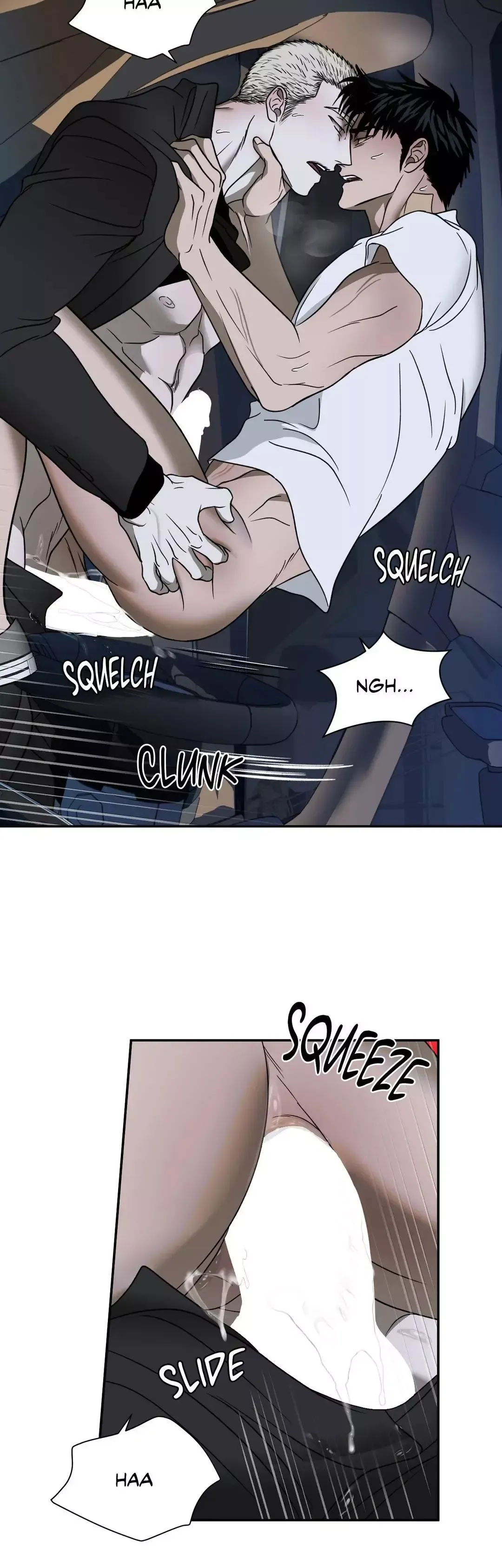Shutline - Chapter 64 Page 22