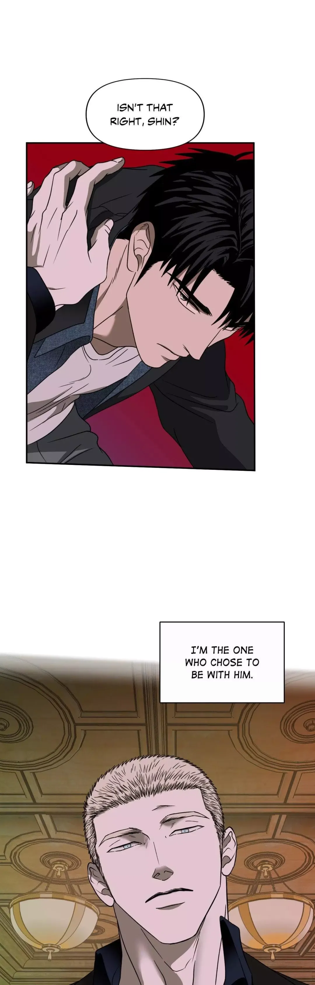 Shutline - Chapter 68 Page 12
