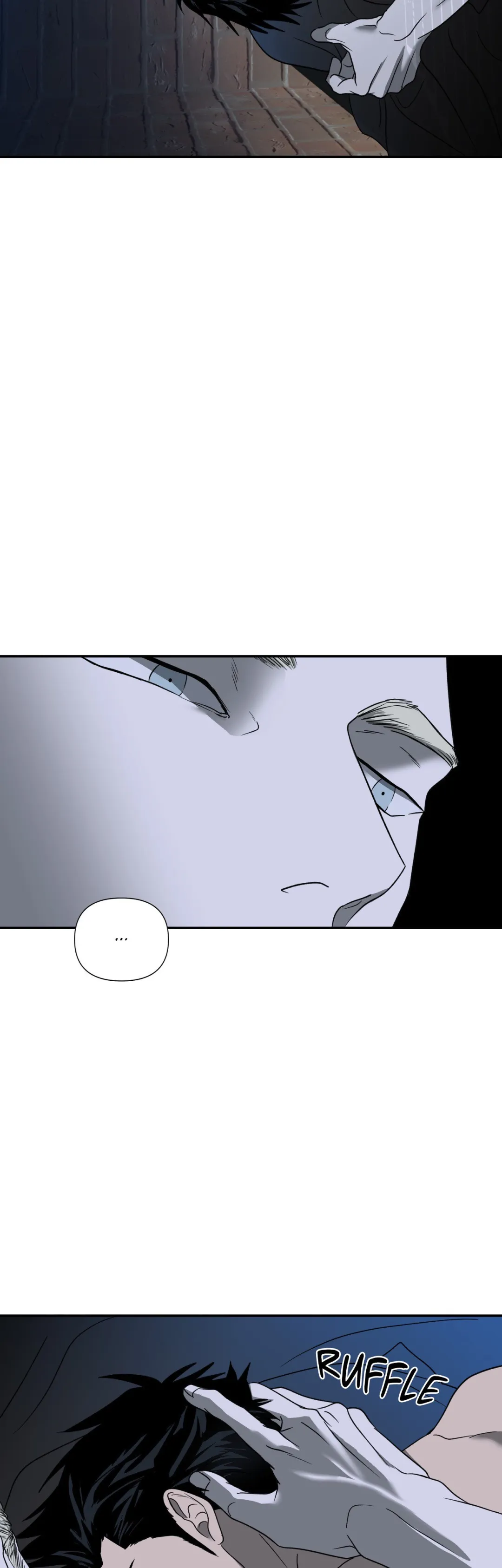 Shutline - Chapter 70 Page 5