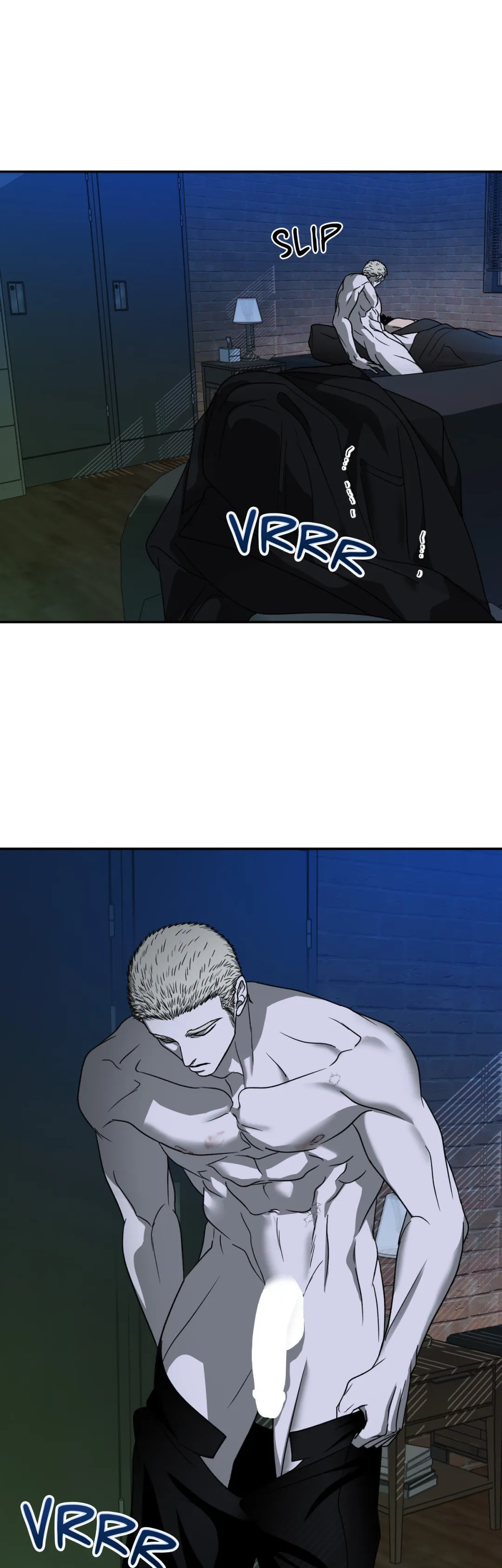 Shutline - Chapter 70 Page 7