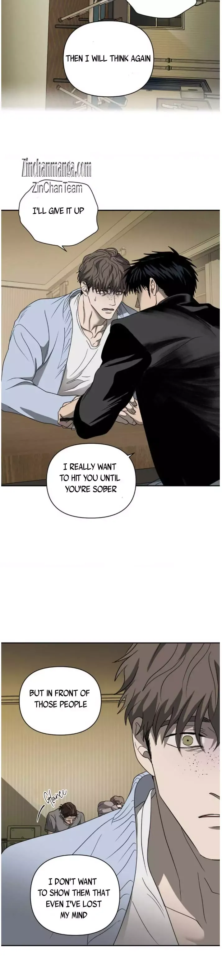 Shutline - Chapter 72 Page 5