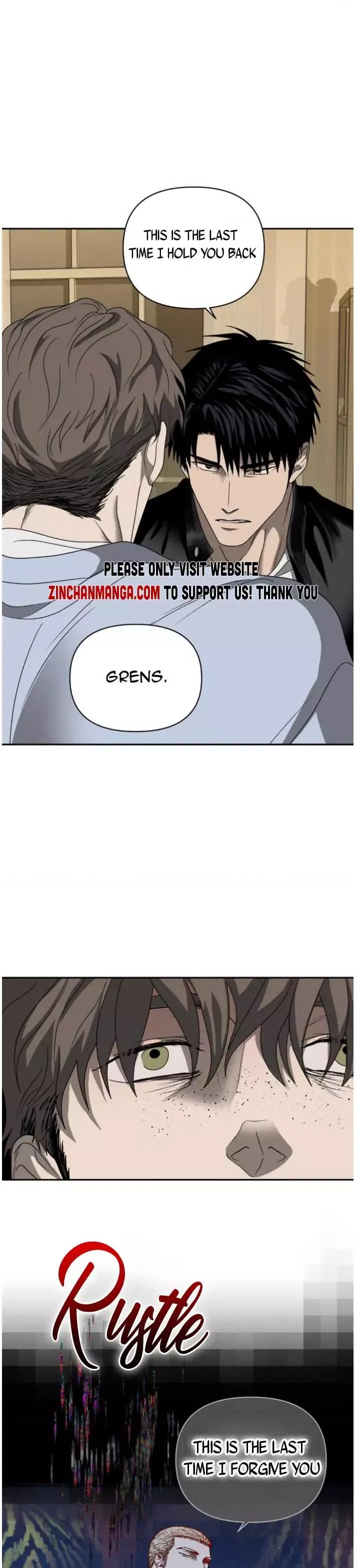 Shutline - Chapter 72 Page 6