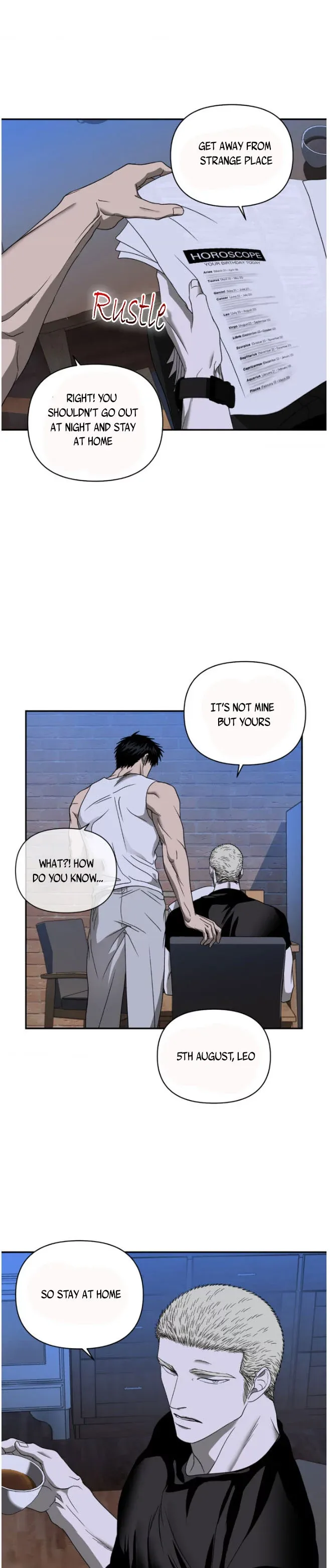 Shutline - Chapter 73 Page 5