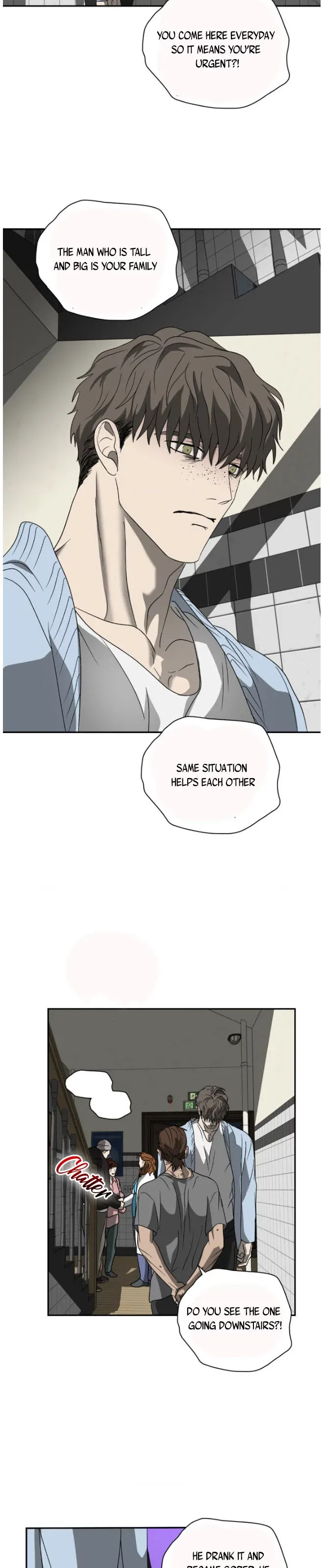 Shutline - Chapter 73 Page 15
