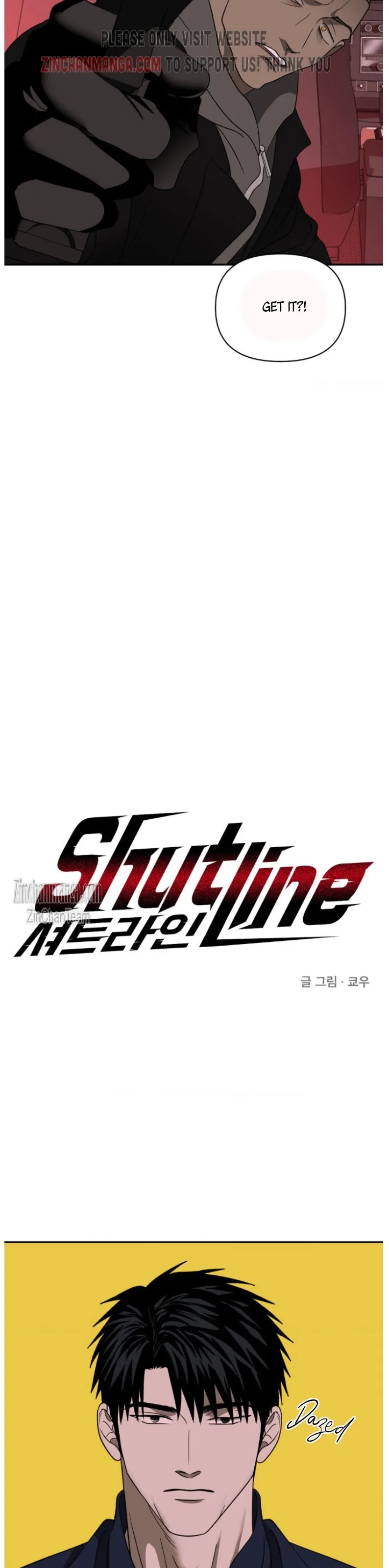 Shutline - Chapter 74 Page 12