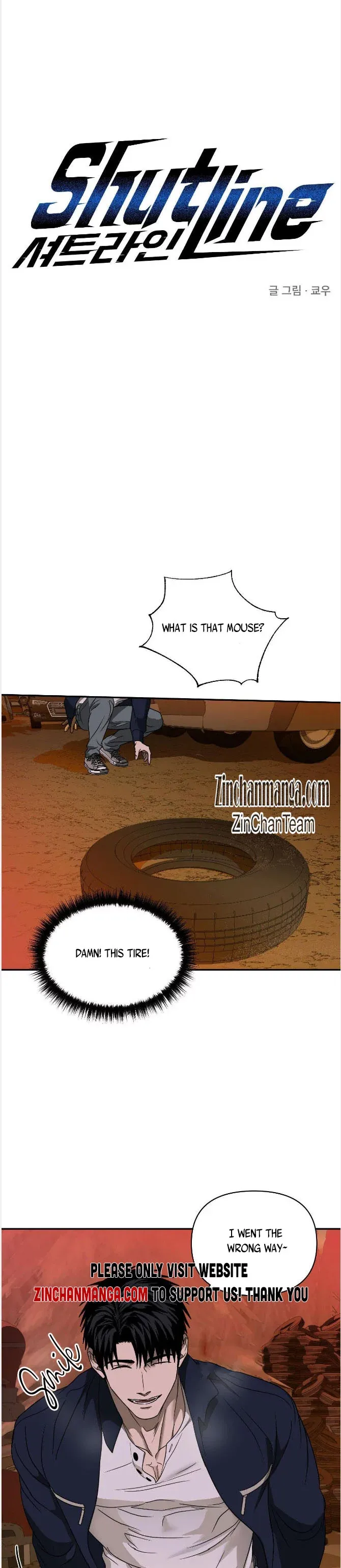 Shutline - Chapter 75 Page 8