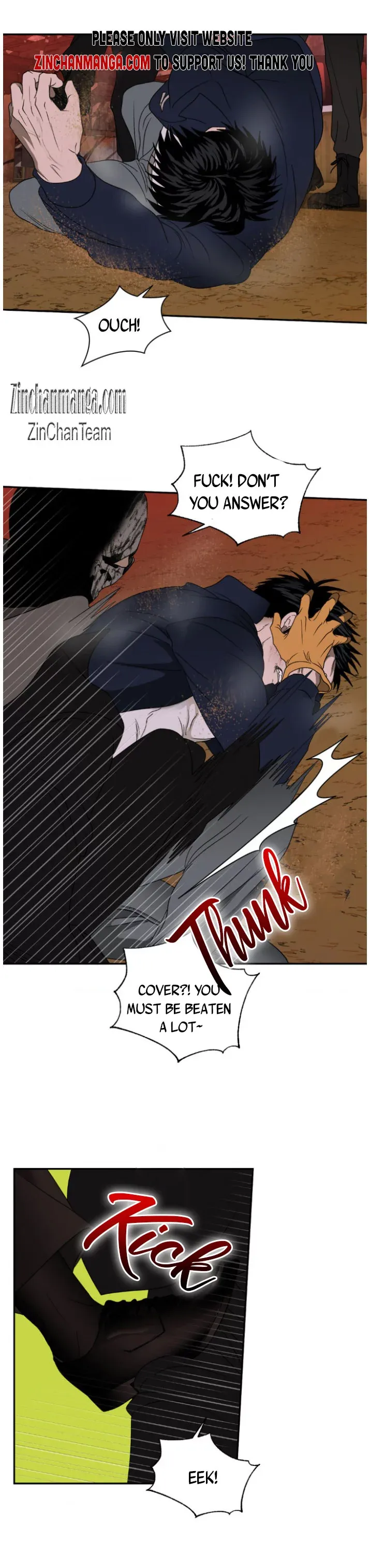 Shutline - Chapter 76 Page 2