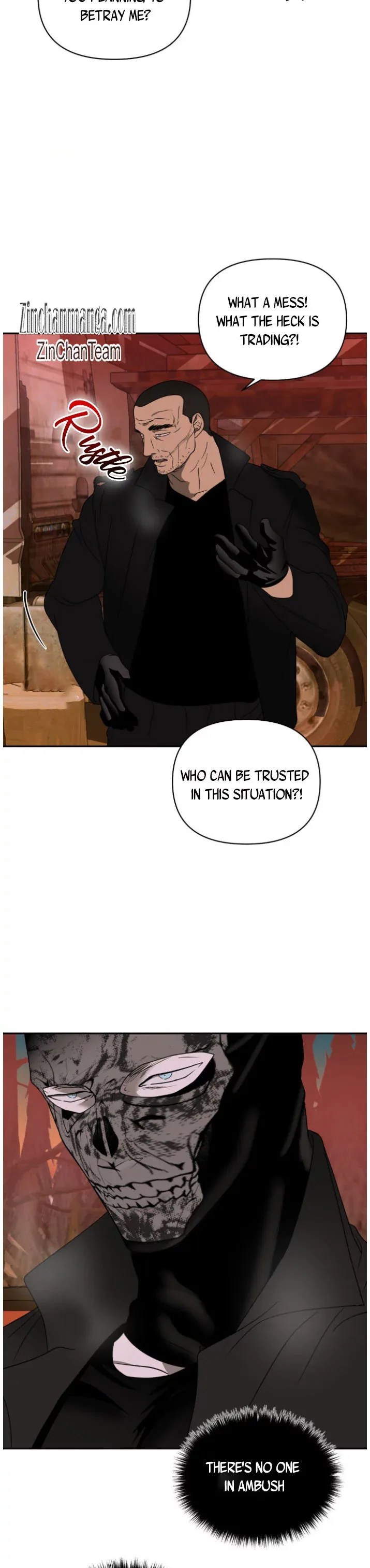 Shutline - Chapter 76 Page 7