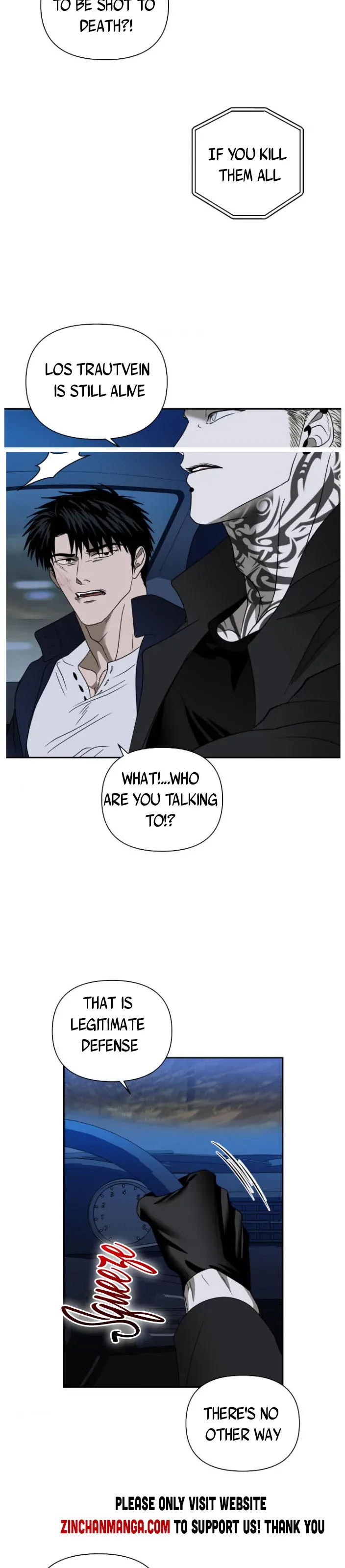 Shutline - Chapter 77 Page 19