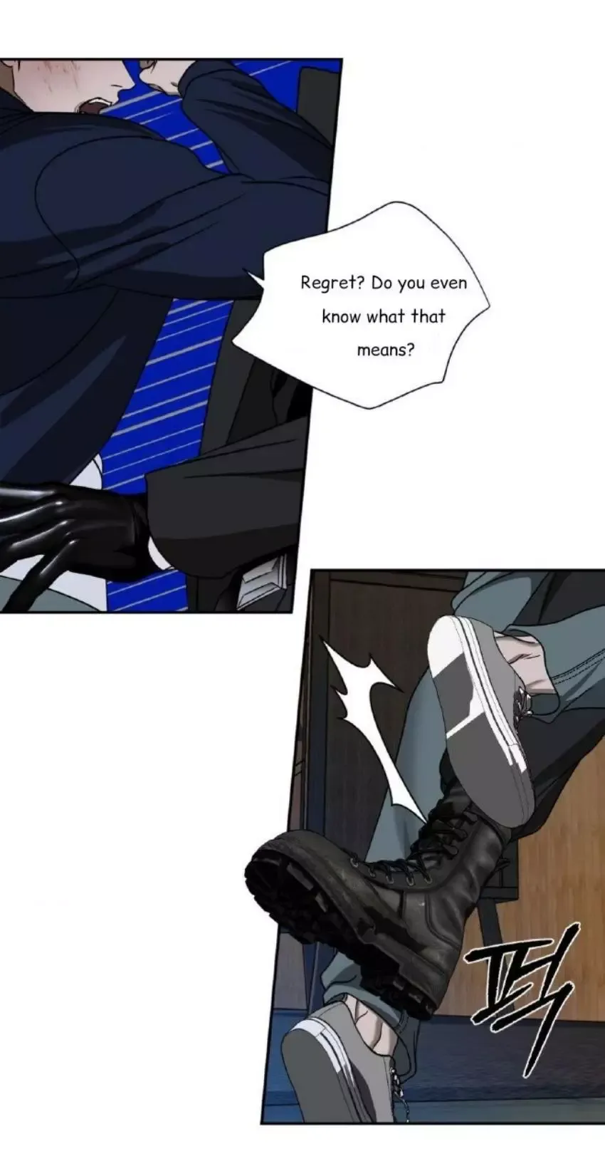 Shutline - Chapter 78 Page 38