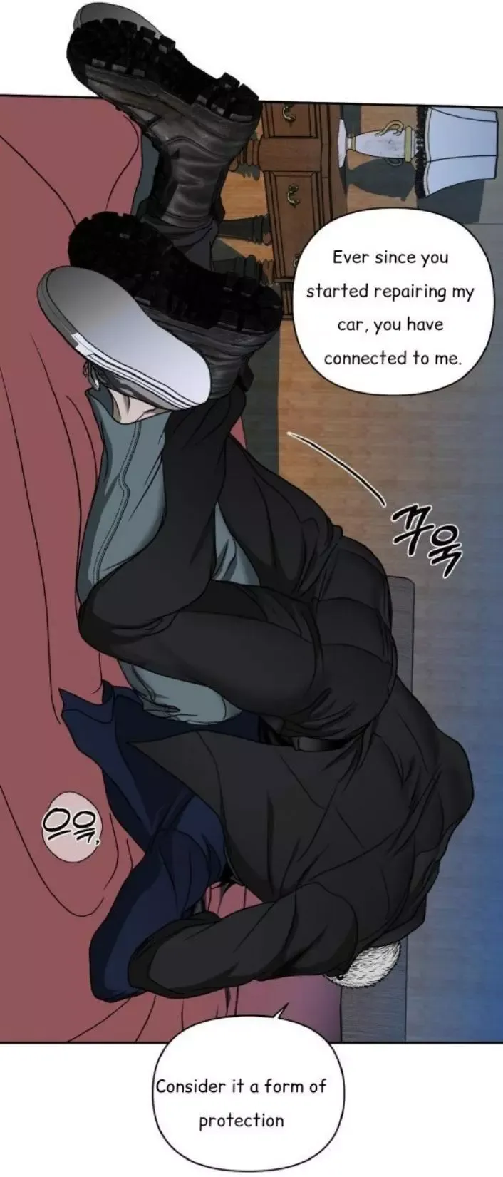 Shutline - Chapter 78 Page 42