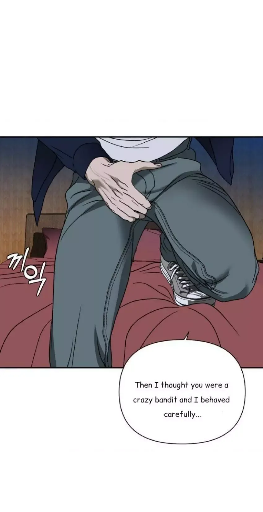 Shutline - Chapter 78 Page 63
