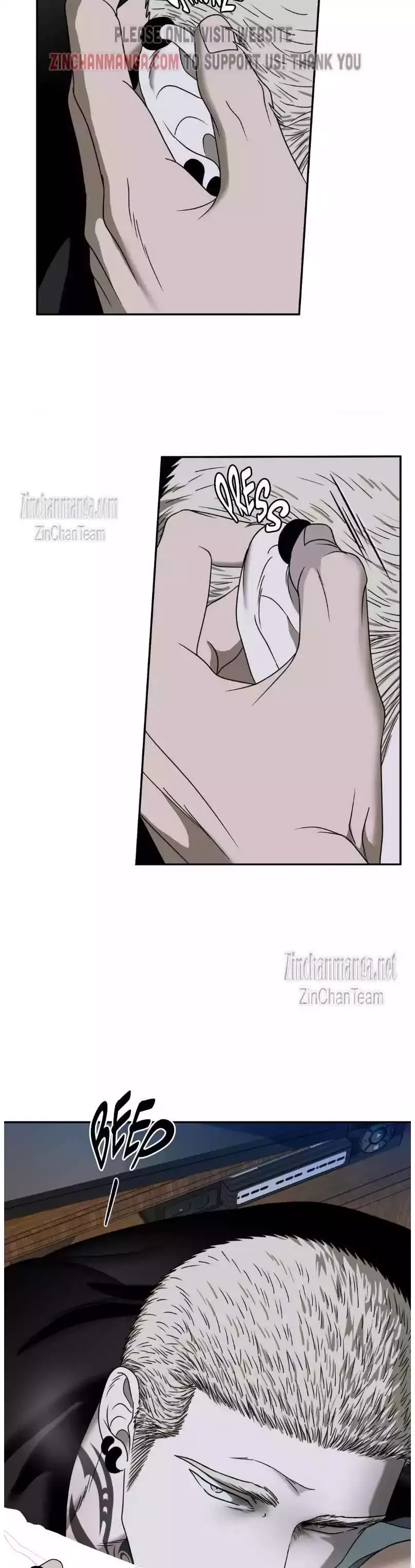 Shutline - Chapter 79 Page 3