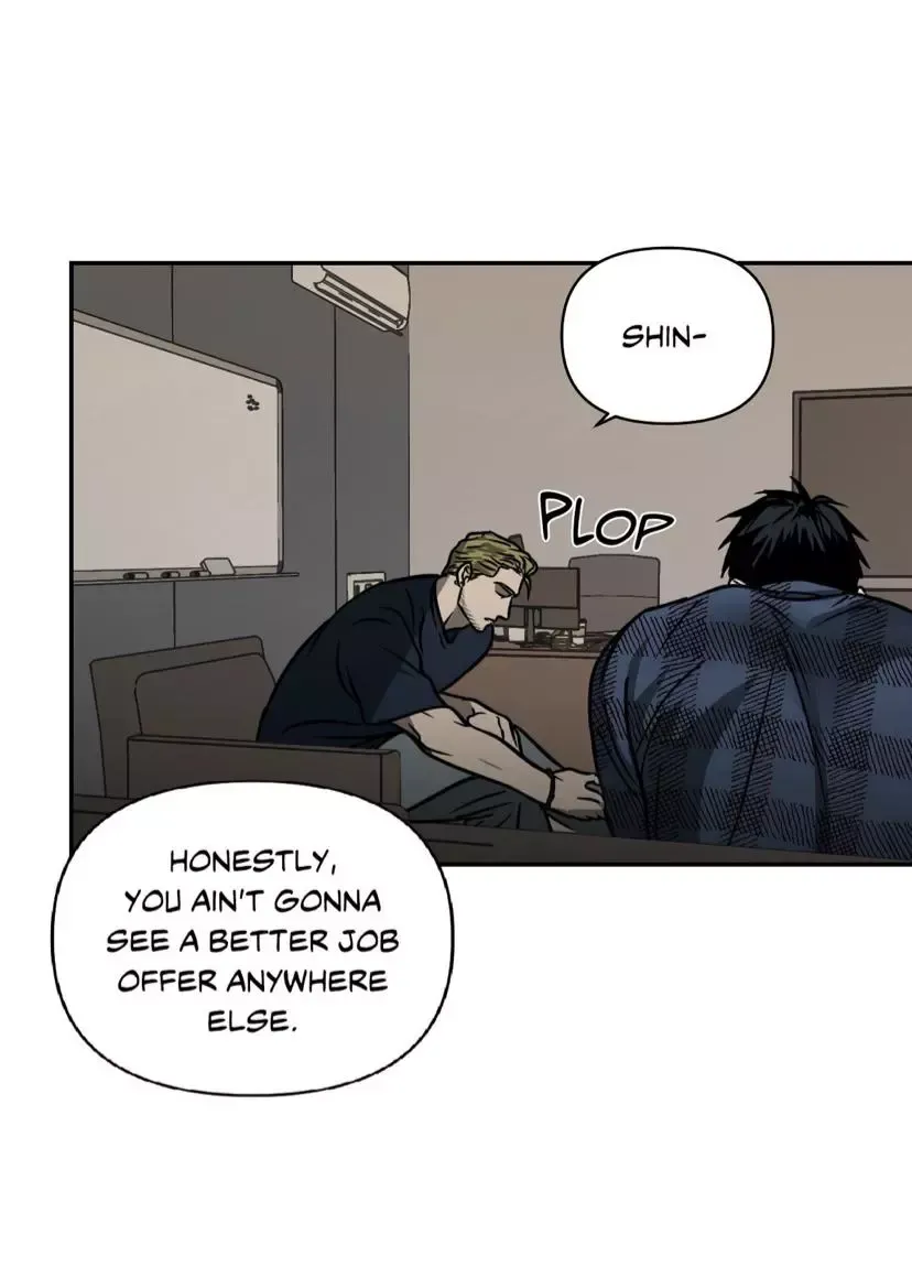 Shutline - Chapter 8 Page 15