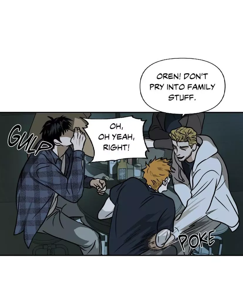 Shutline - Chapter 8 Page 53