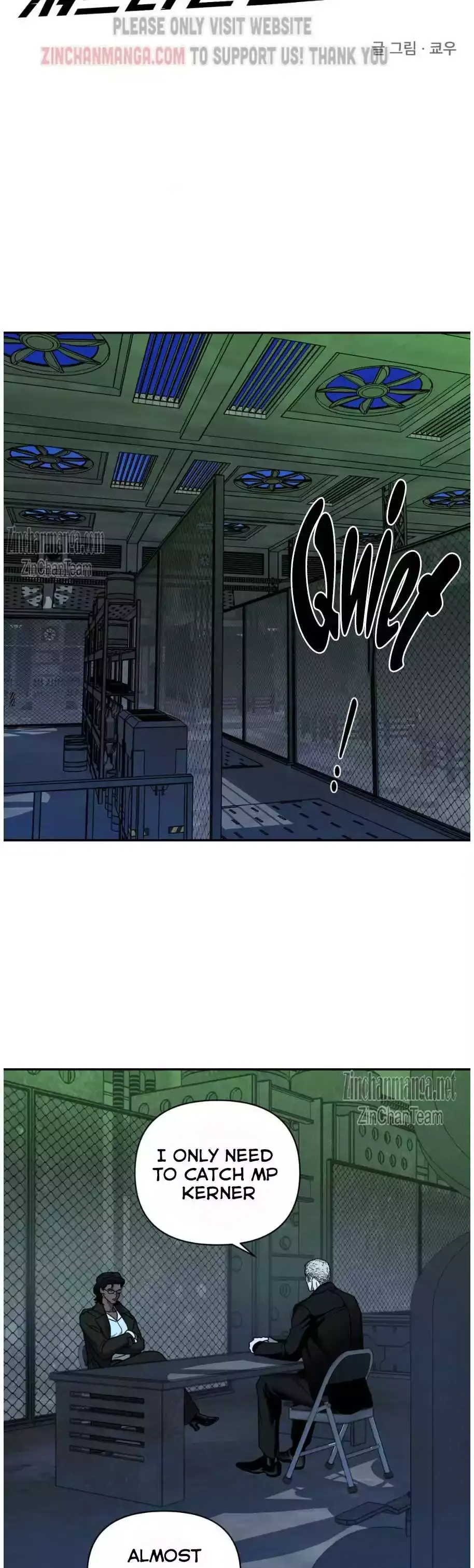 Shutline - Chapter 81 Page 10