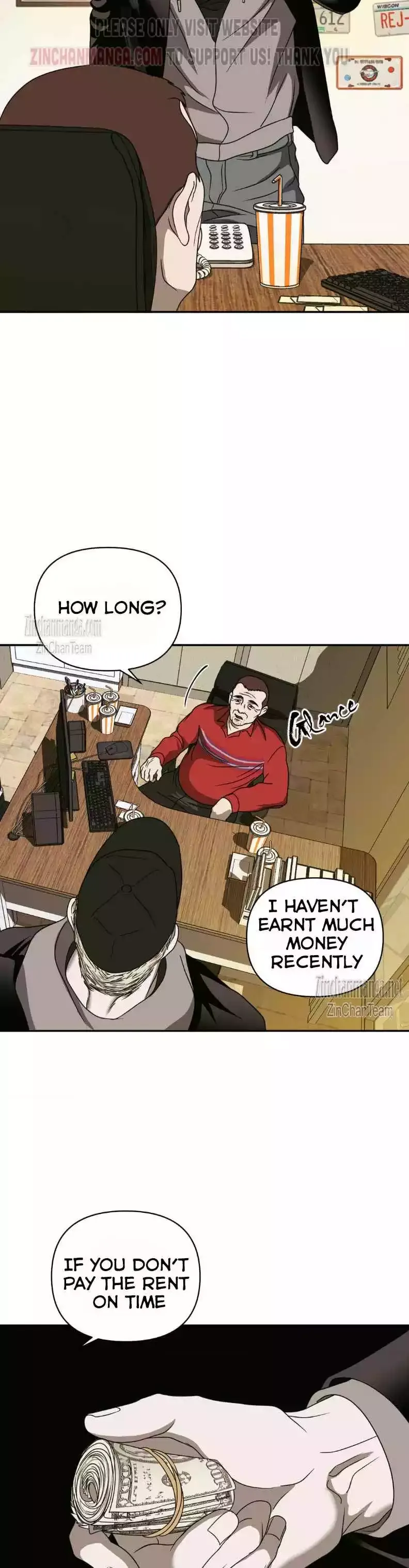 Shutline - Chapter 82 Page 26