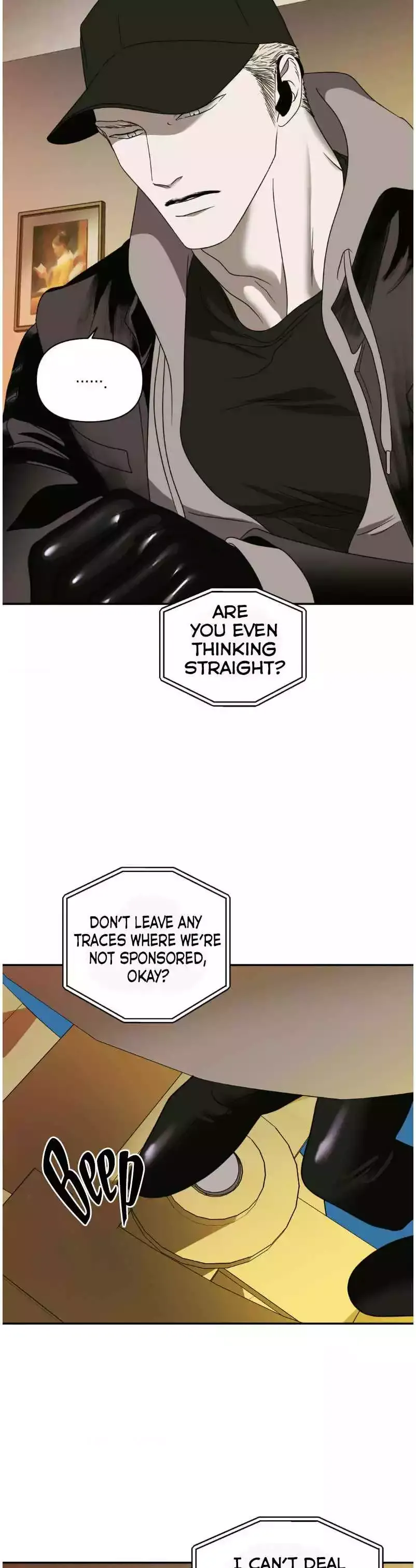 Shutline - Chapter 83 Page 8