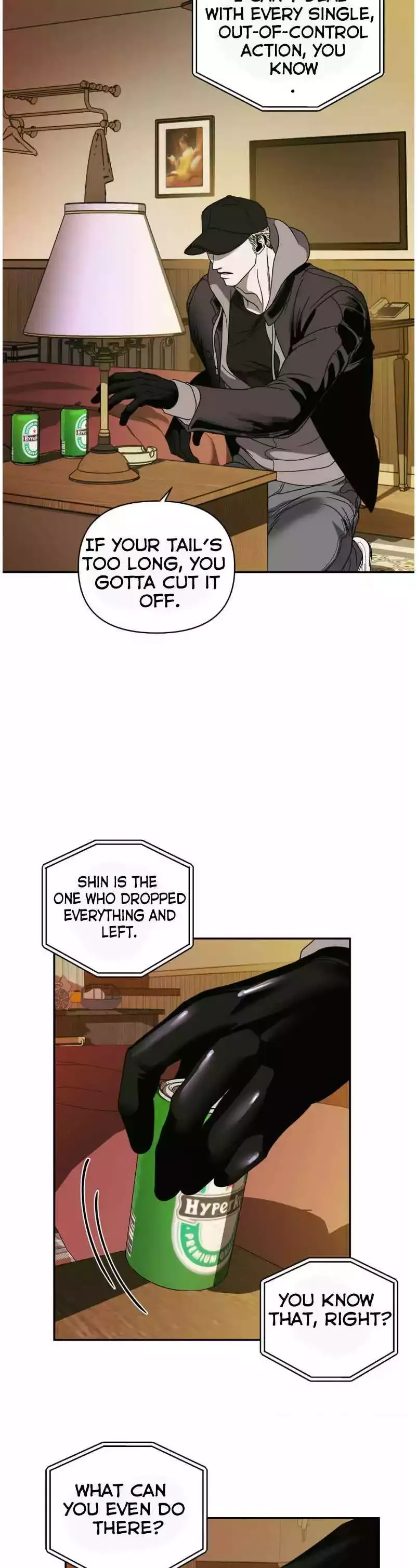 Shutline - Chapter 83 Page 9