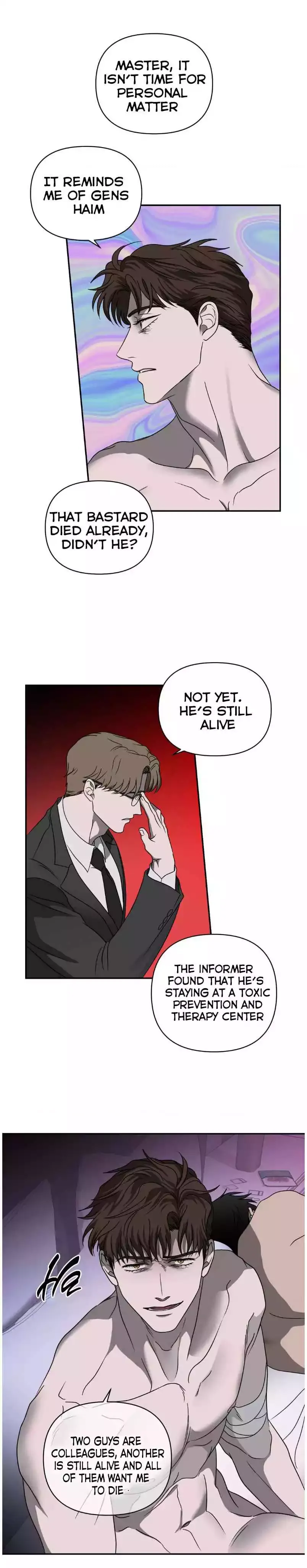 Shutline - Chapter 84 Page 5