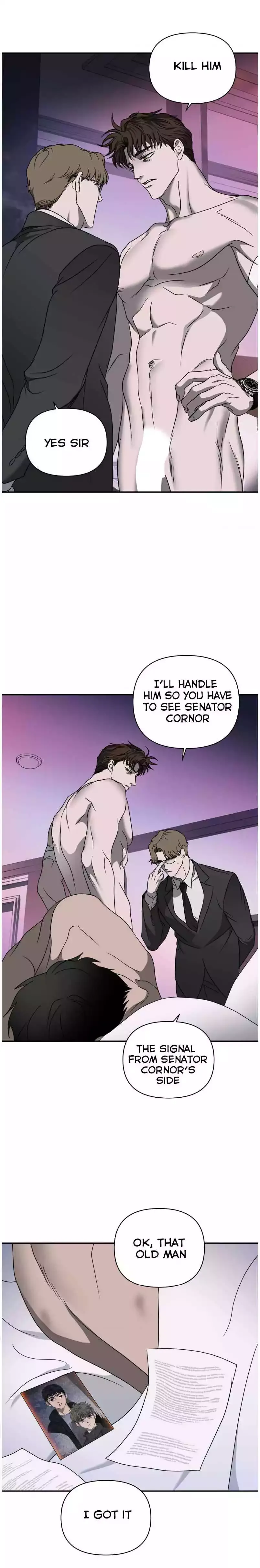 Shutline - Chapter 84 Page 7