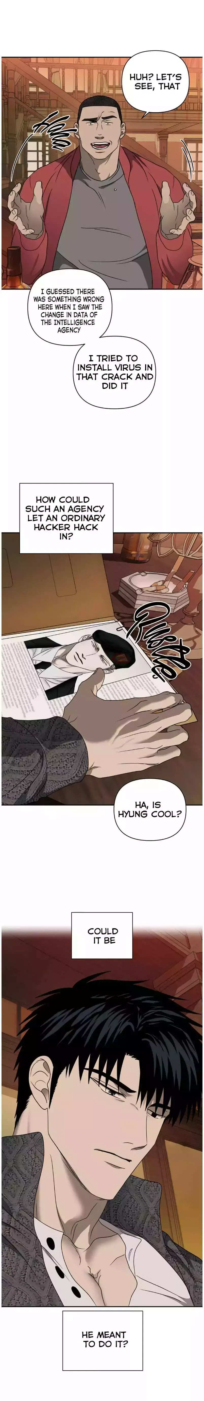 Shutline - Chapter 84 Page 13