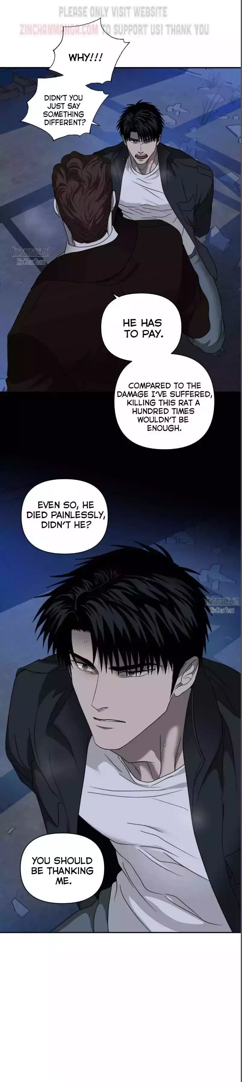 Shutline - Chapter 87 Page 5