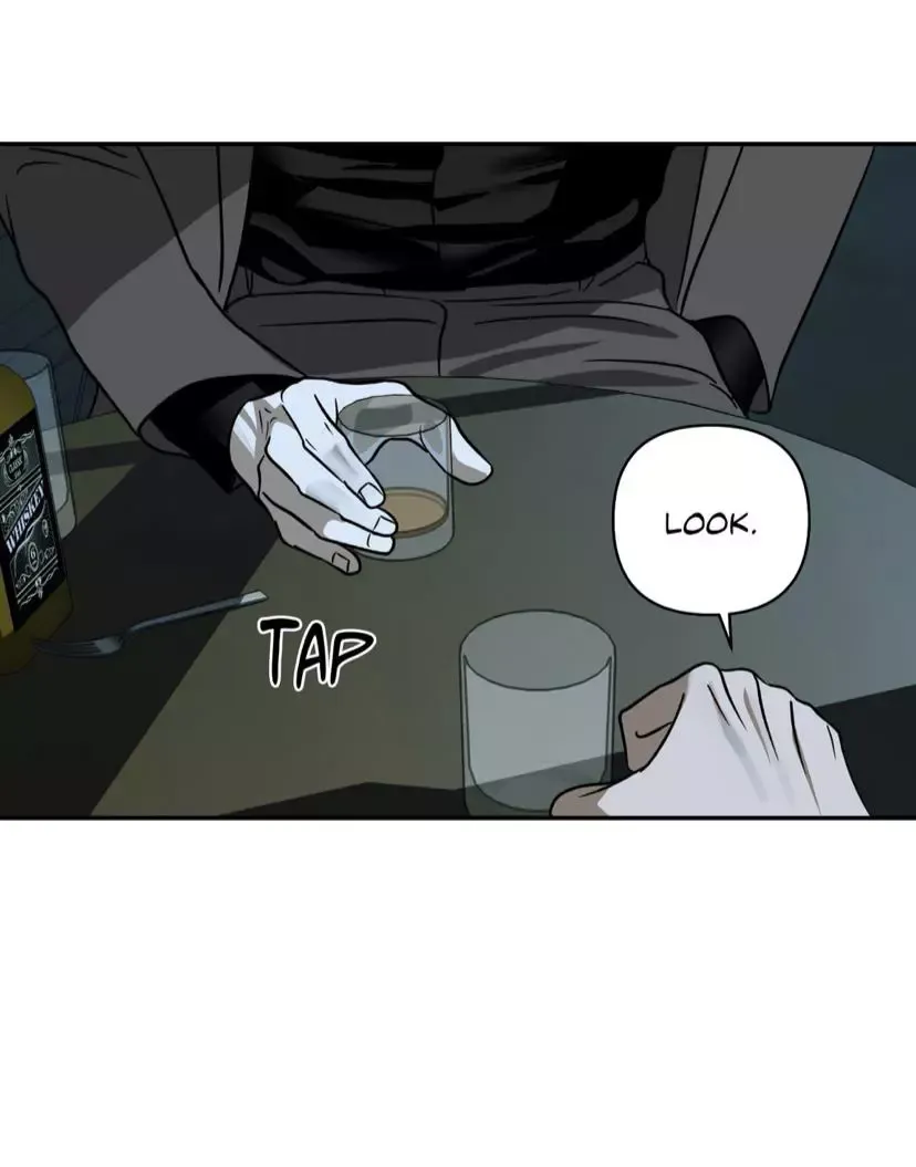 Shutline - Chapter 9 Page 4
