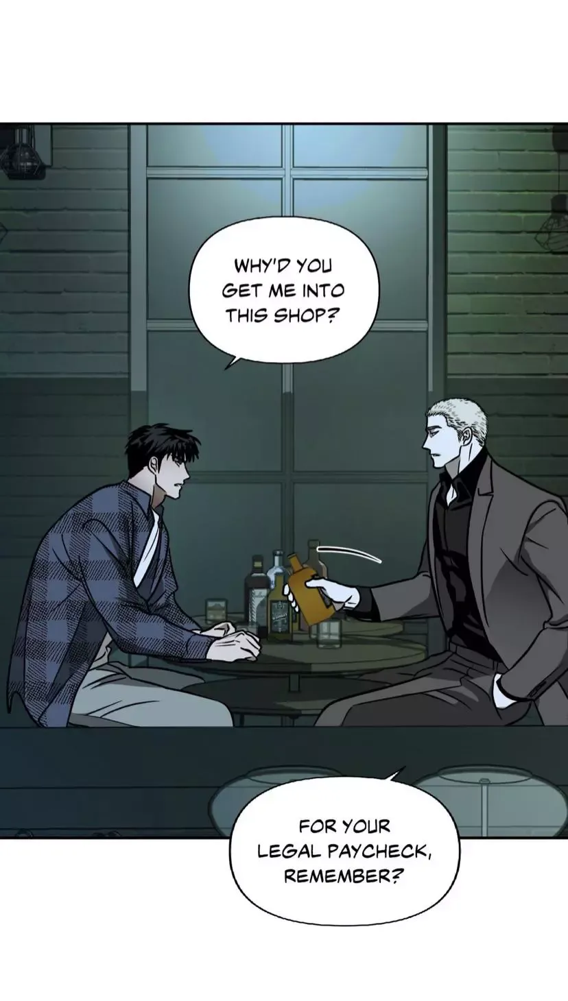 Shutline - Chapter 9 Page 5