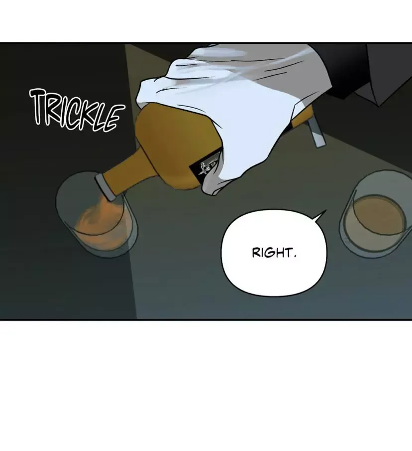 Shutline - Chapter 9 Page 8