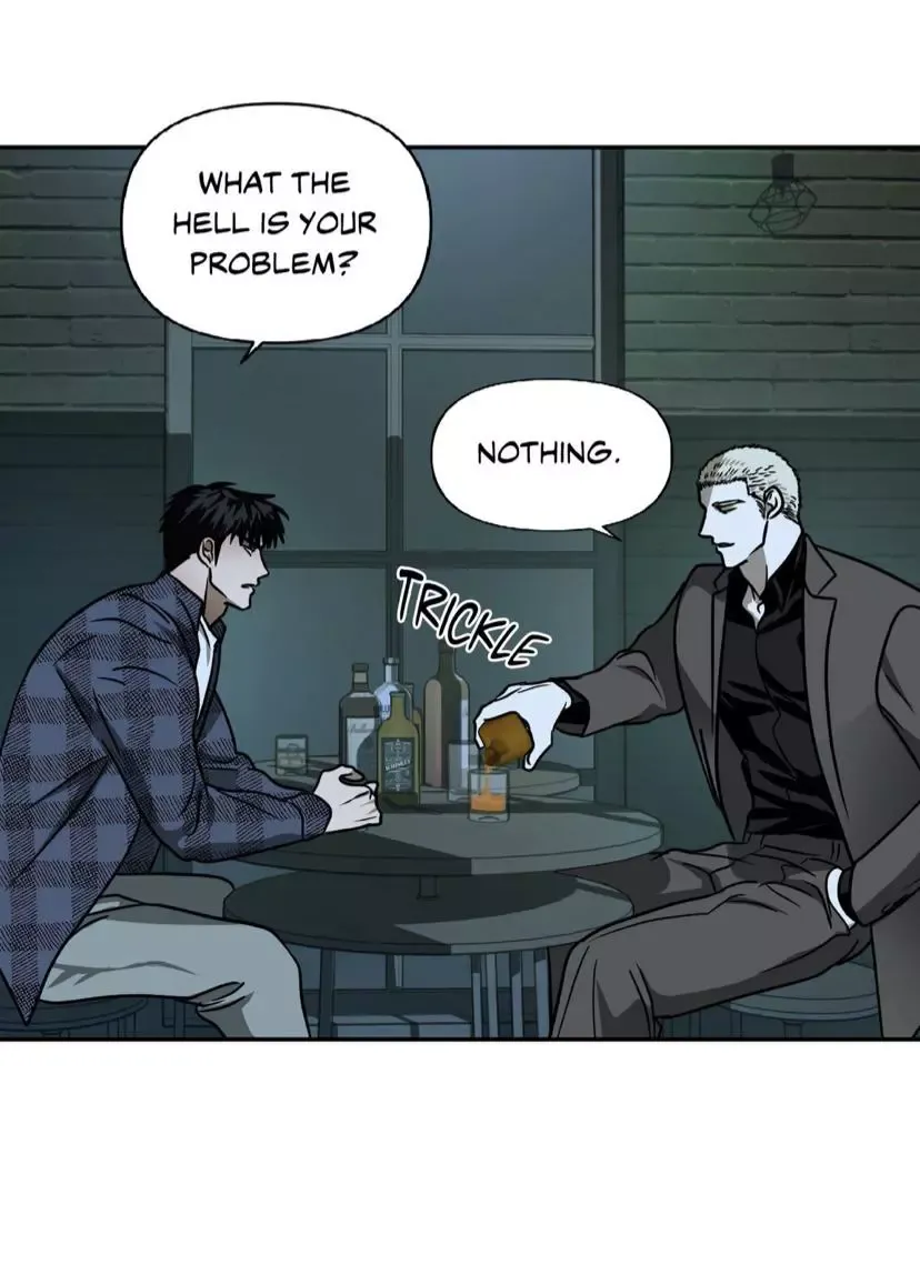 Shutline - Chapter 9 Page 13