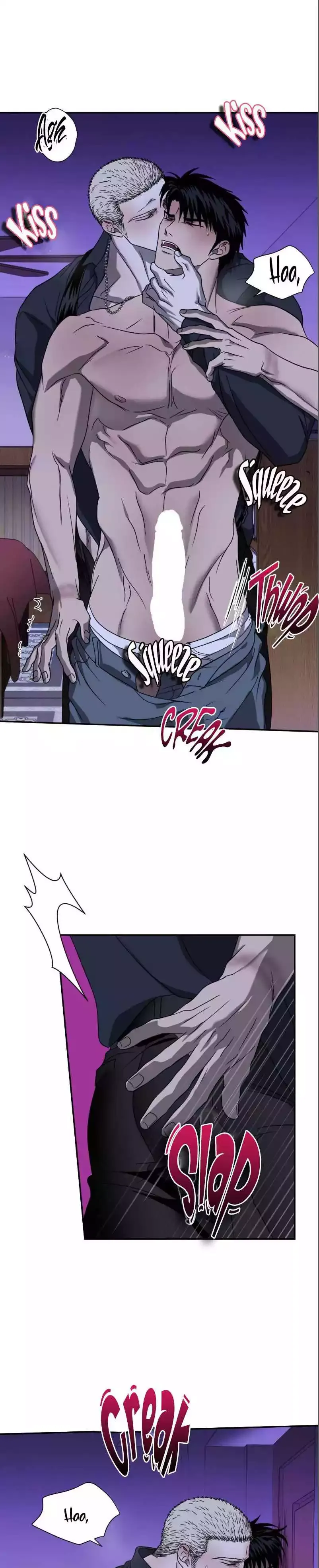 Shutline - Chapter 90 Page 15