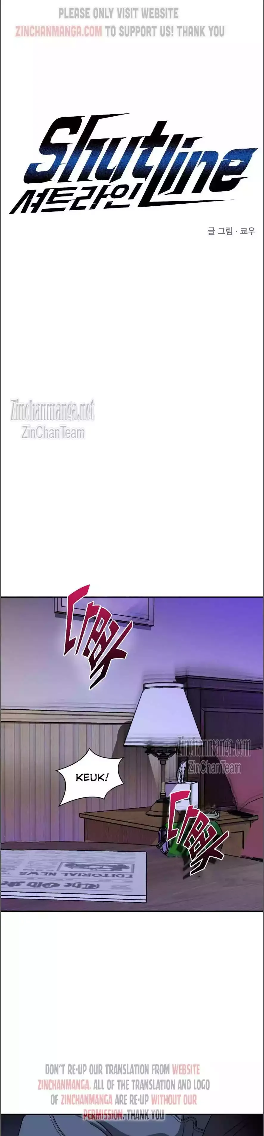 Shutline - Chapter 91 Page 2