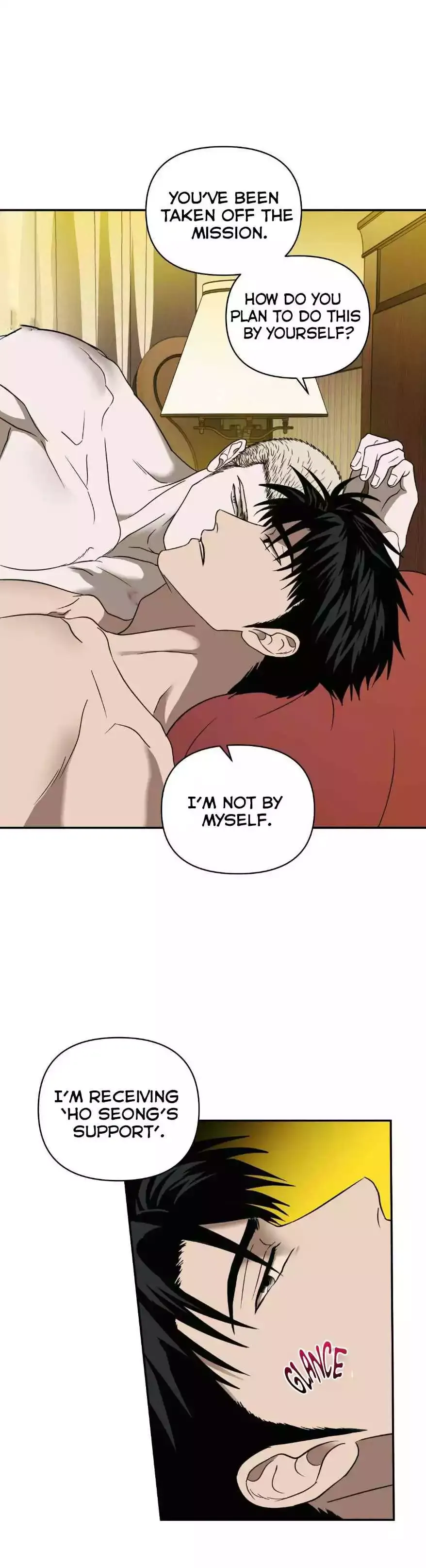 Shutline - Chapter 92 Page 7